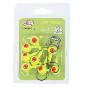 Джиг головка крашеная "Шар", Вес: 21 гр. Цвет: желтый